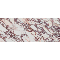 Naturali Calacatta Viola